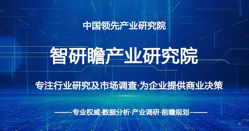 中国电动剃须刀行业市场投资战略规划分析报告