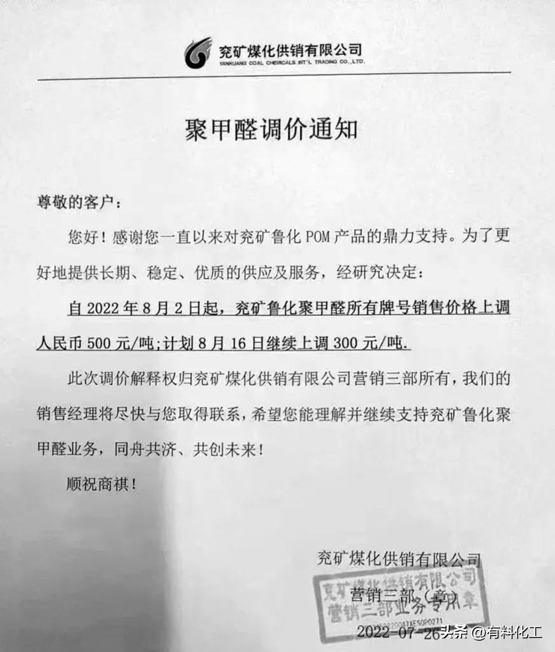 网上配资公司推荐